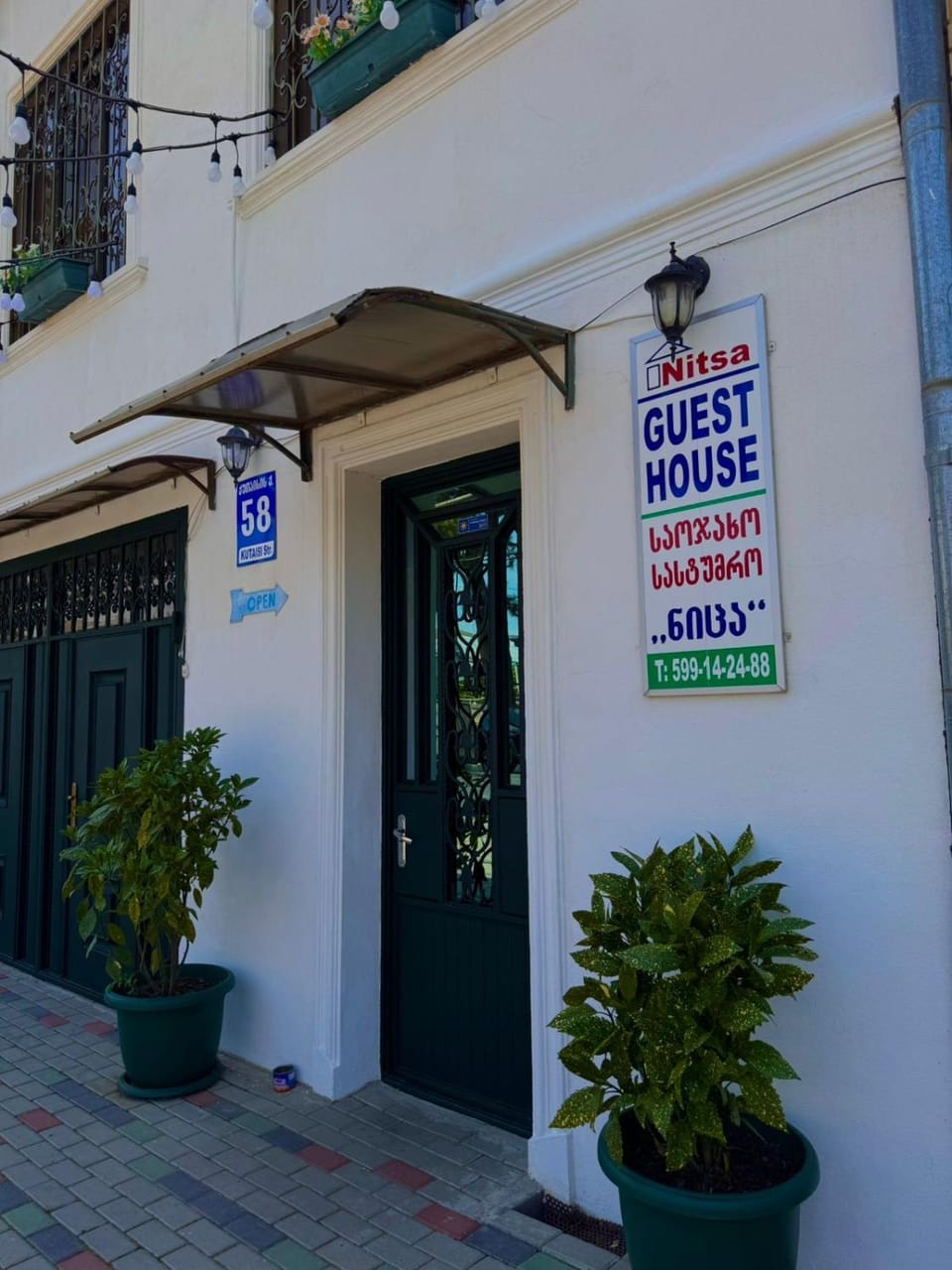 Nitsa Guest House Bed and Breakfast in Georgia