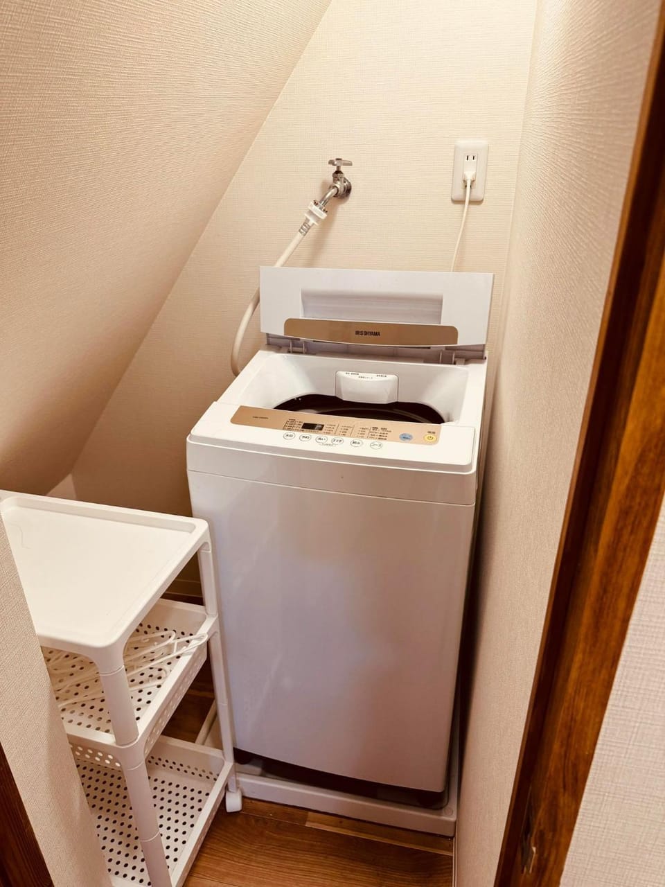 washing machine