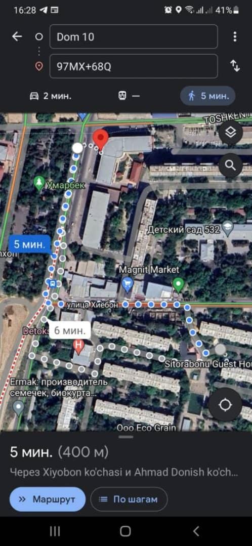 Юнусабад 15 квартал Apartment in Europe