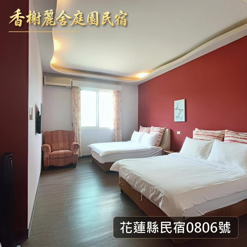 Champs Elysees Guesthouse Bed and Breakfast in Taiwan, Province of China