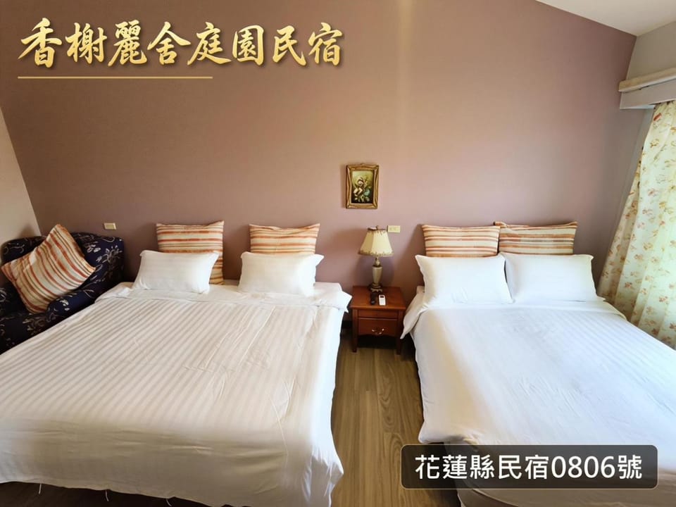 Champs Elysees Guesthouse Bed and Breakfast in Taiwan, Province of China