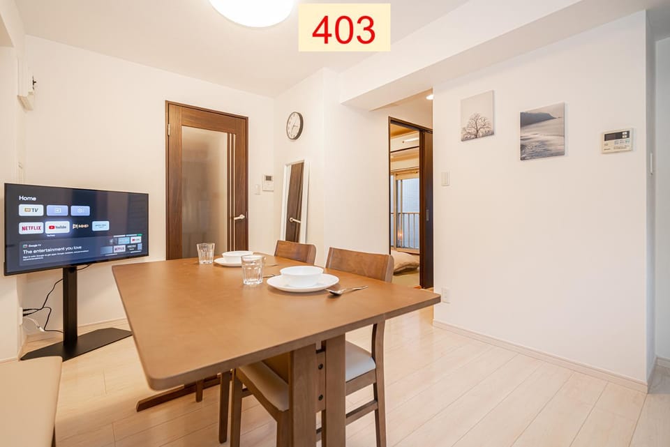 TV and multimedia, Dining area