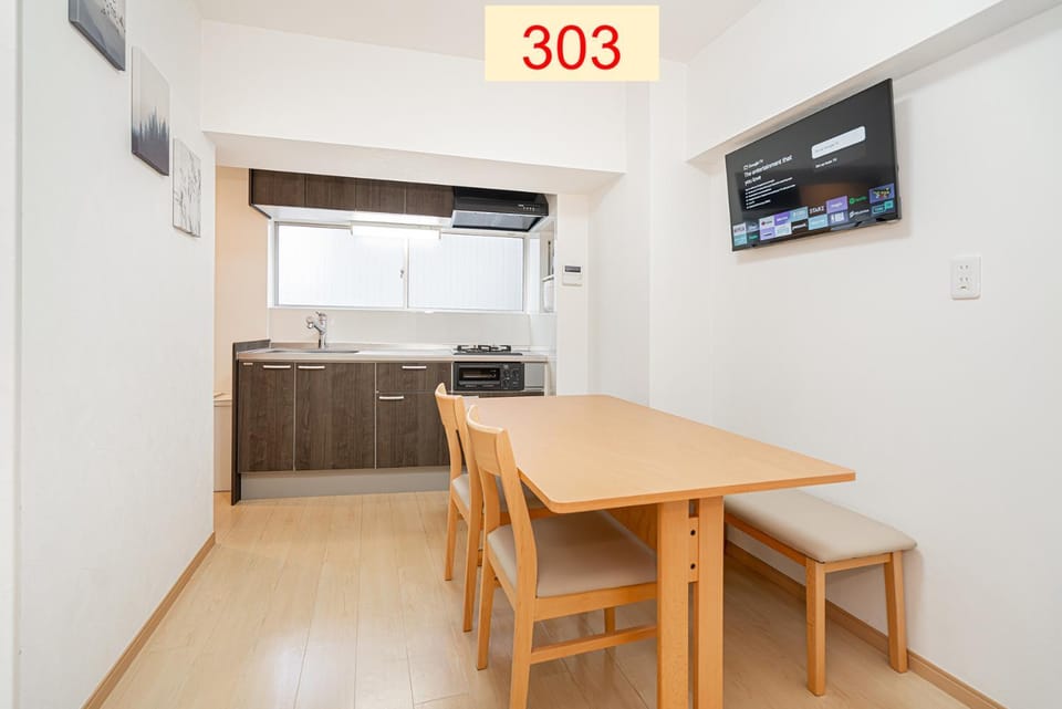 TV and multimedia, Kitchen or kitchenette, Dining area