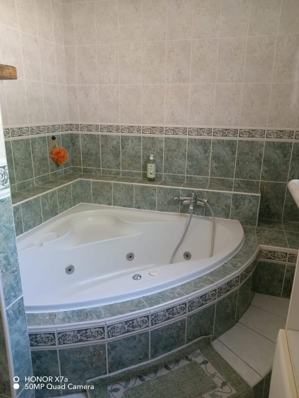 Bathroom, Bath