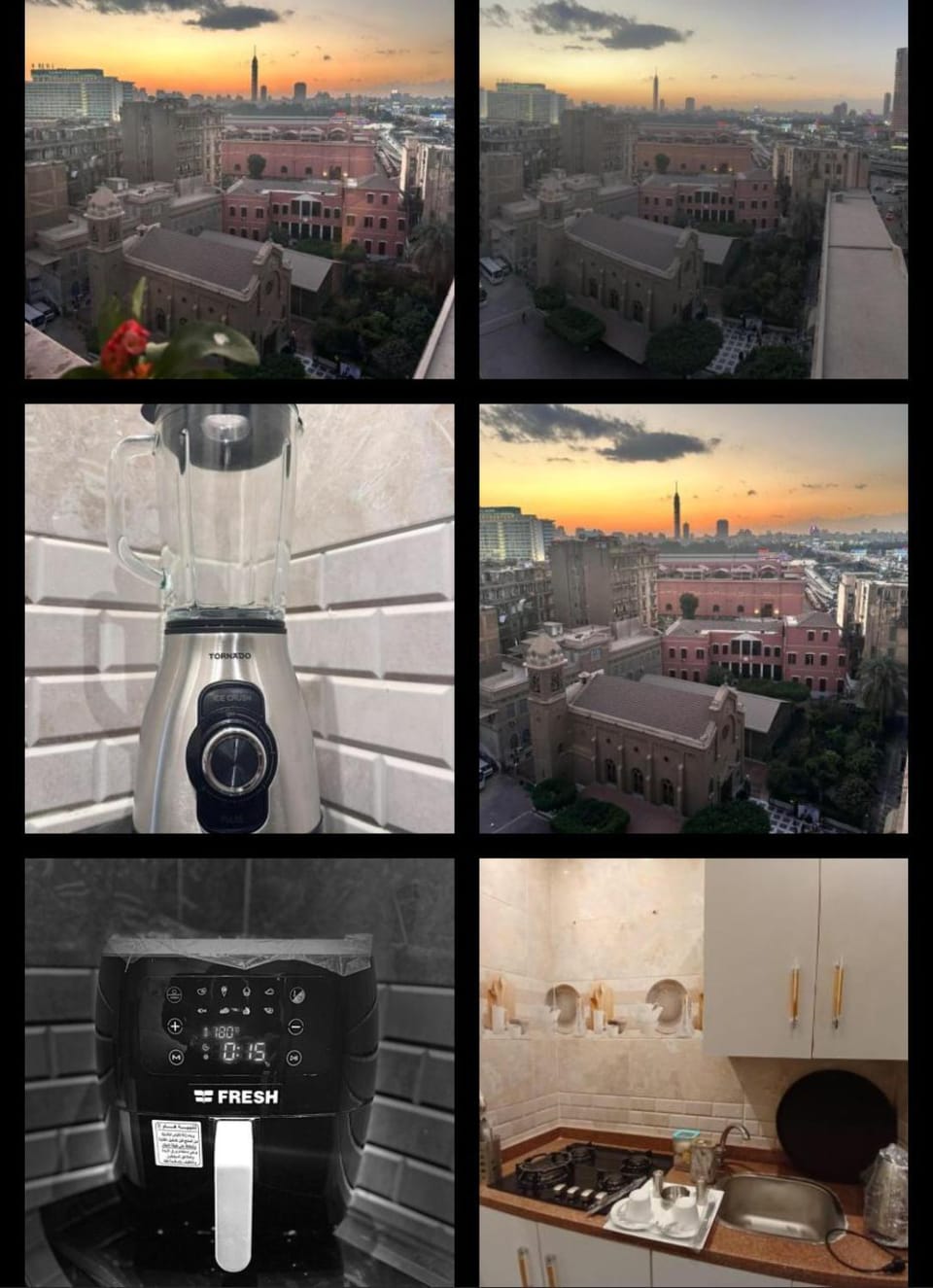Coffee/tea facilities, Landmark view