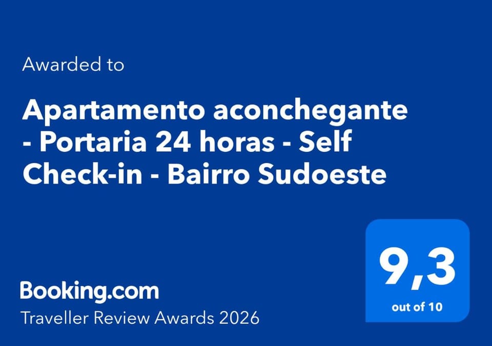 Certificate/Award