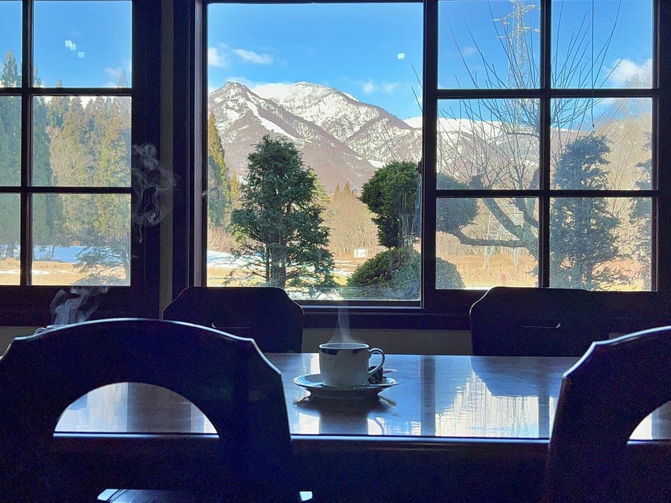 ロッヂ秀岳 Hotel in Hakuba