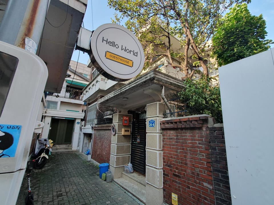 Property building, Neighbourhood