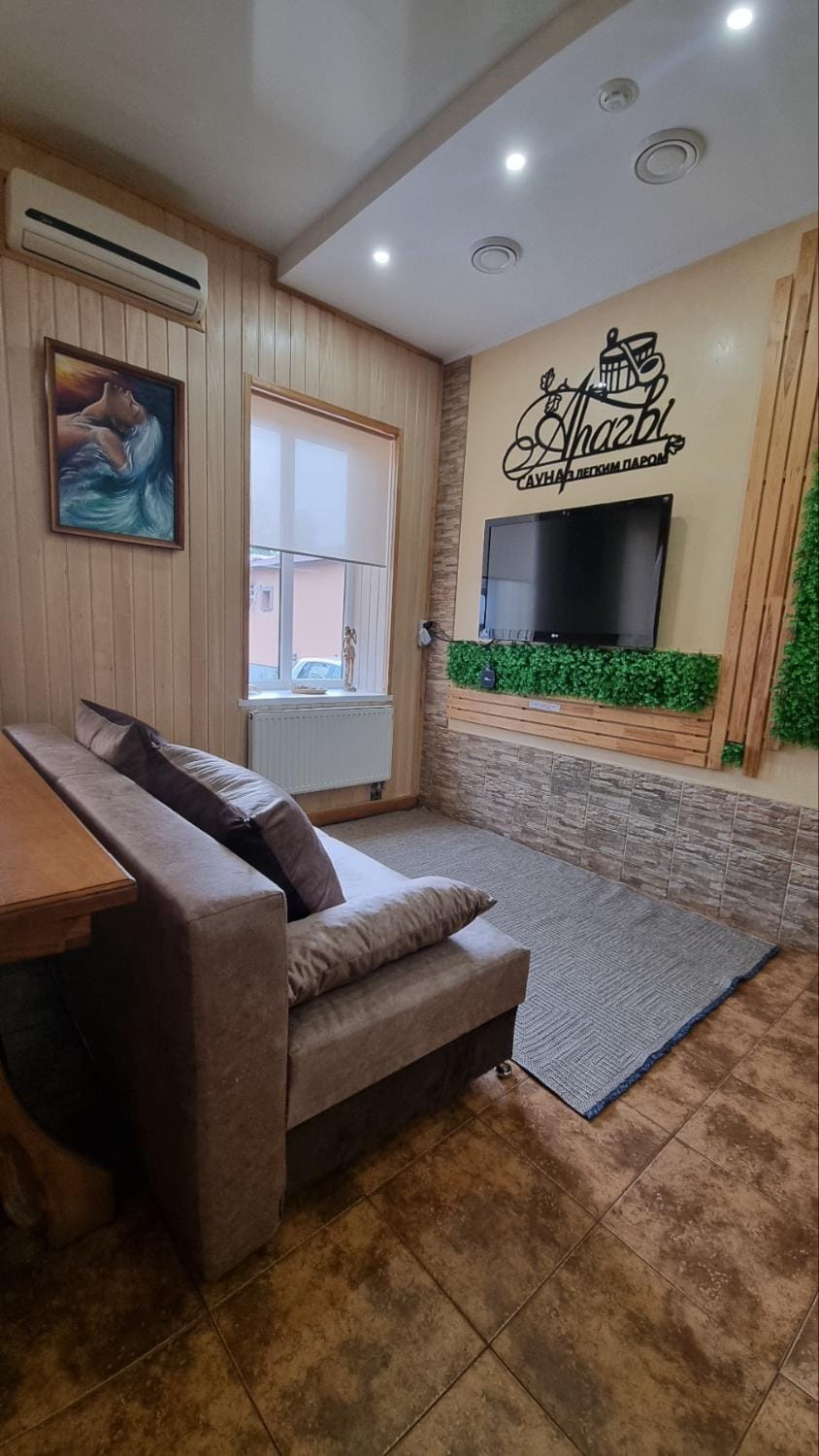Hotel Aragvi Hotel in Ukraine