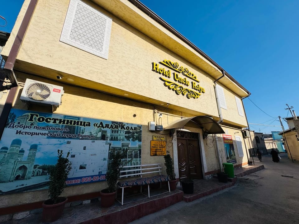 Uncle kolya Dyadya Kolya Hotel in Europe