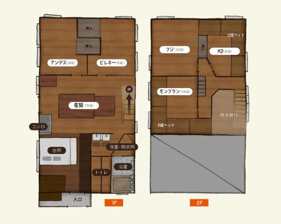 Logland Okumino - Camp - Vacation STAY 42149v Campground/ 
RV Resort in Tokyo Prefecture