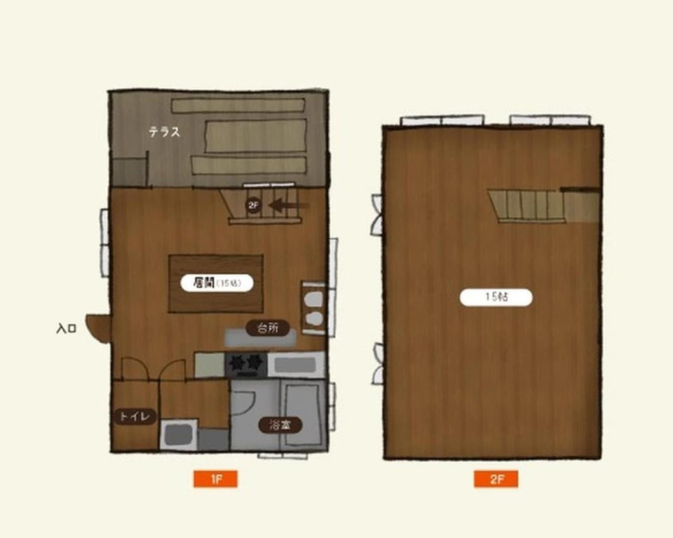 Logland Okumino - Camp - Vacation STAY 42152v Campground/ 
RV Resort in Tokyo Prefecture