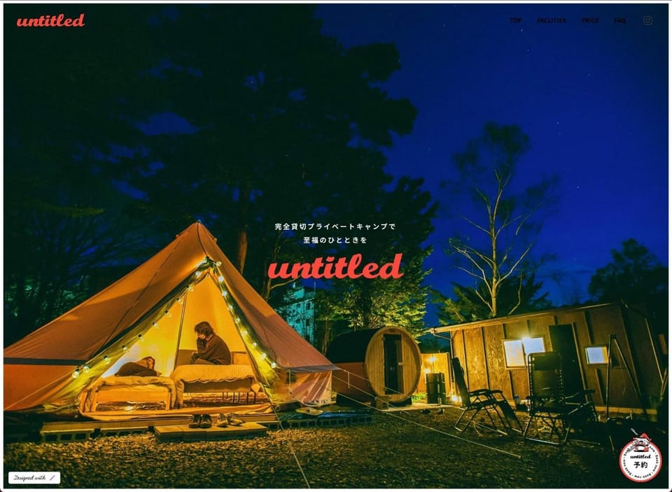 untitled - Vacation STAY 42157v Campground/ 
RV Resort in Japan