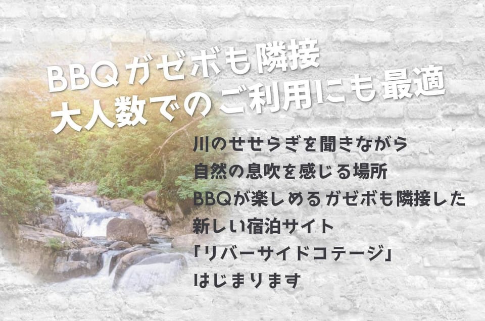 Kuruma Asobi Adventure Field Appi - Camp - Vacation STAY 42097v Campground/ 
RV Resort in Japan