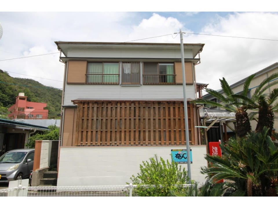 Guest House Aman - Vacation STAY 40530v Bed and Breakfast in Japan