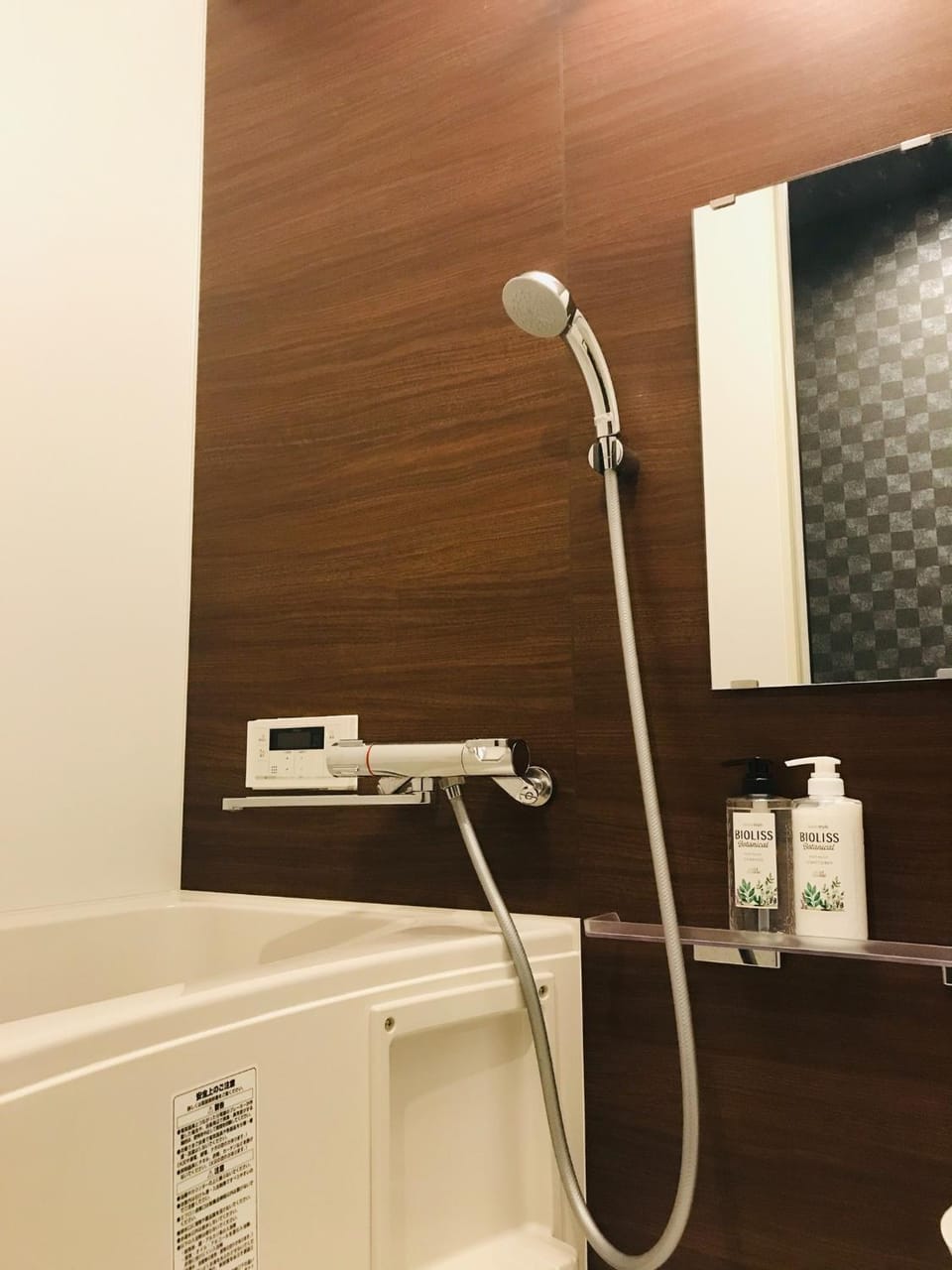 Eiki - Vacation STAY 40548v Bed and Breakfast in Kyoto