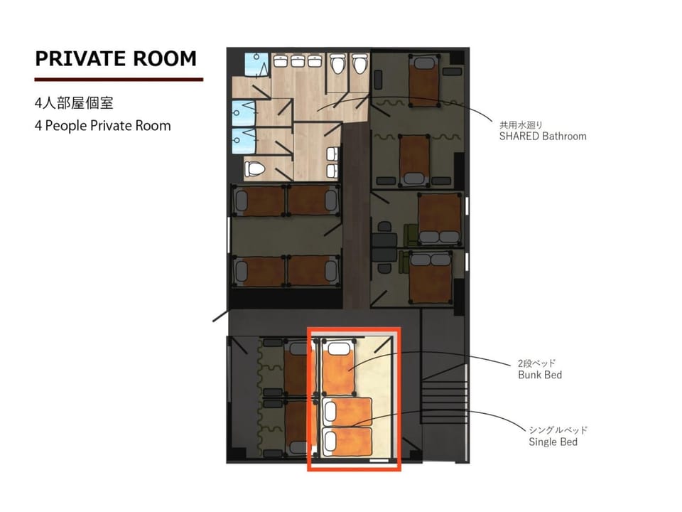 THE STAY WAKKANAI - Vacation STAY 40685v Hotel in Hokkaido Prefecture
