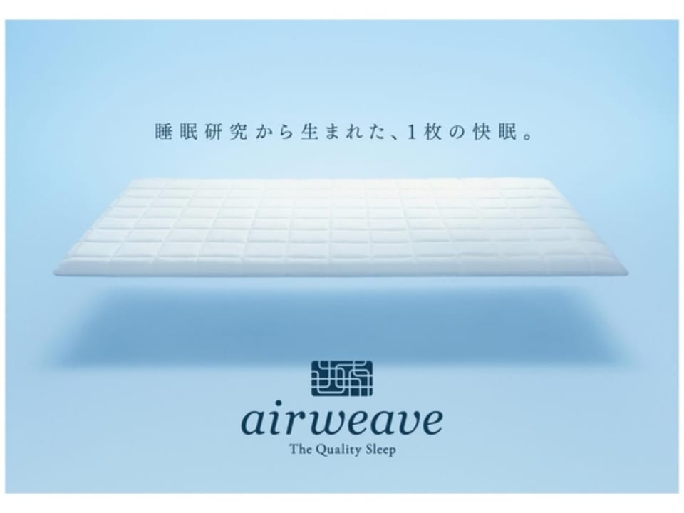 My Hotel Okazaki - Vacation STAY 40791v Hotel in Aichi Prefecture