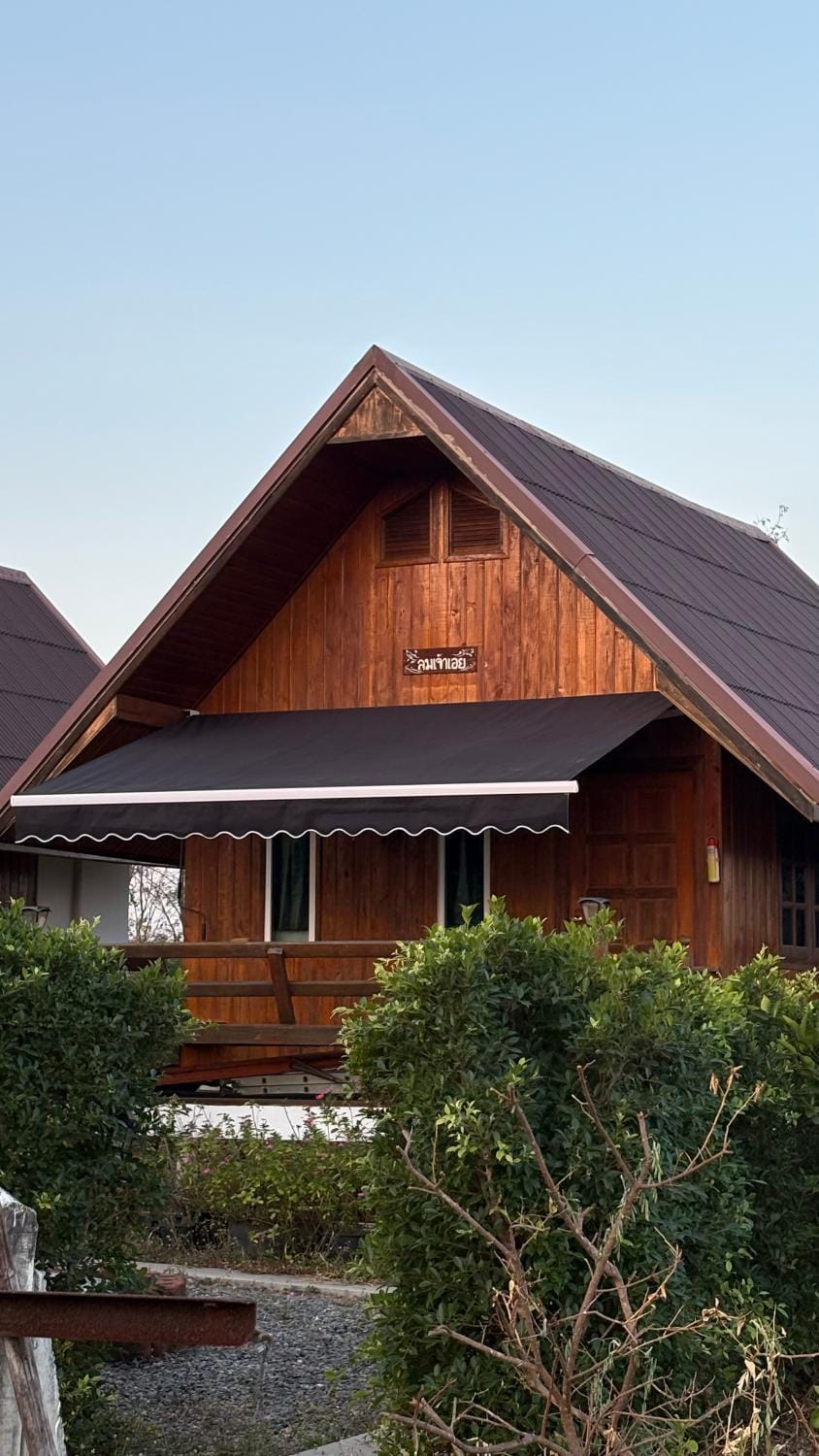 สวนเบอร์รีแคมป์ทนายจุฬา Berry Camp Korat Farm Stay in Laos