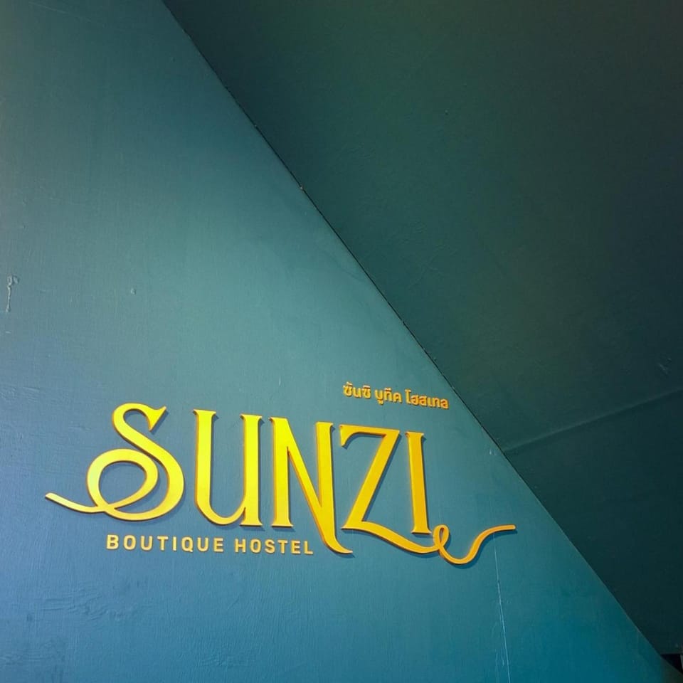 Property logo or sign