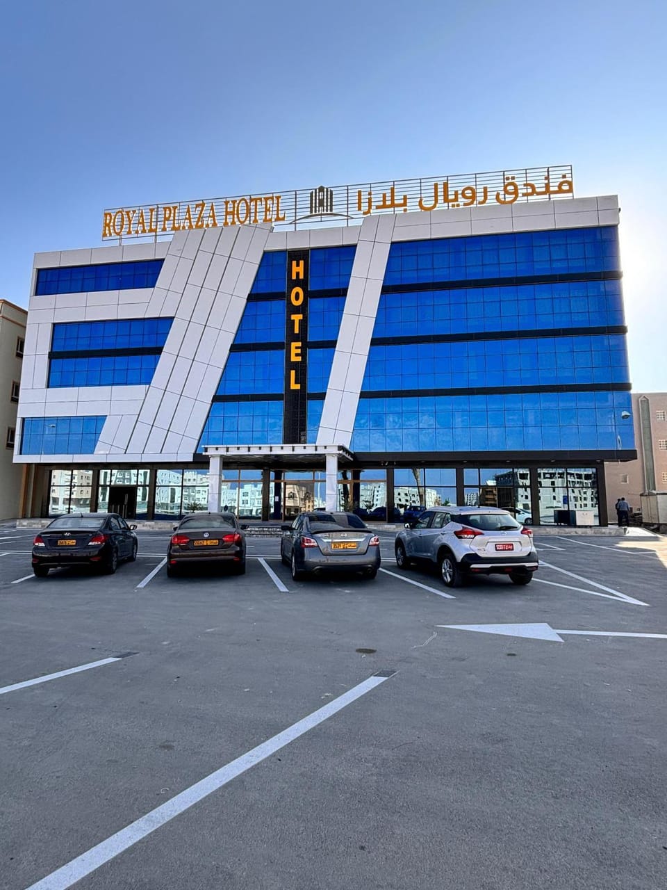 Property building, Day, Parking