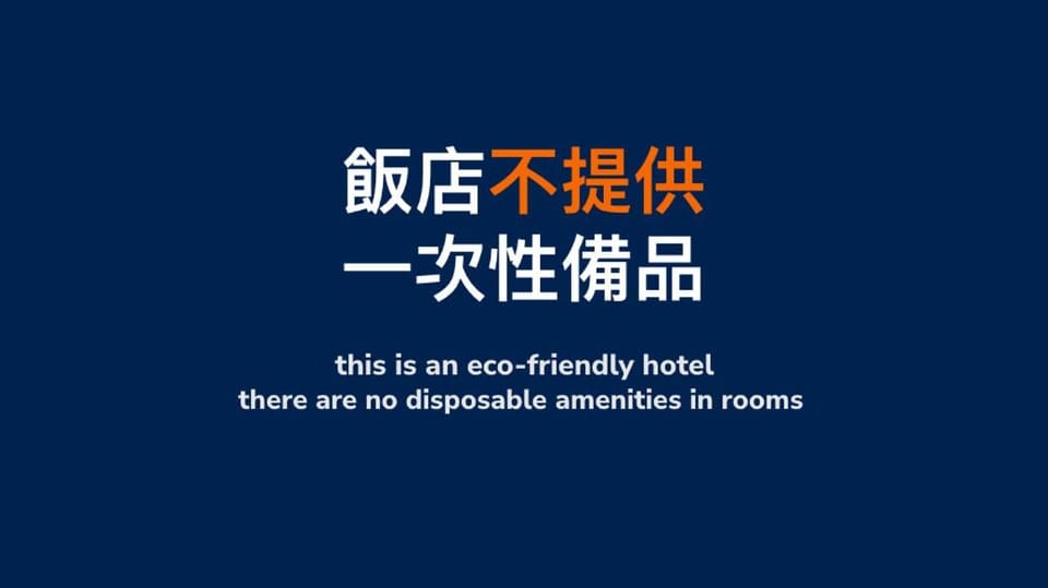 Yaling Hotel Hotel in Fujian