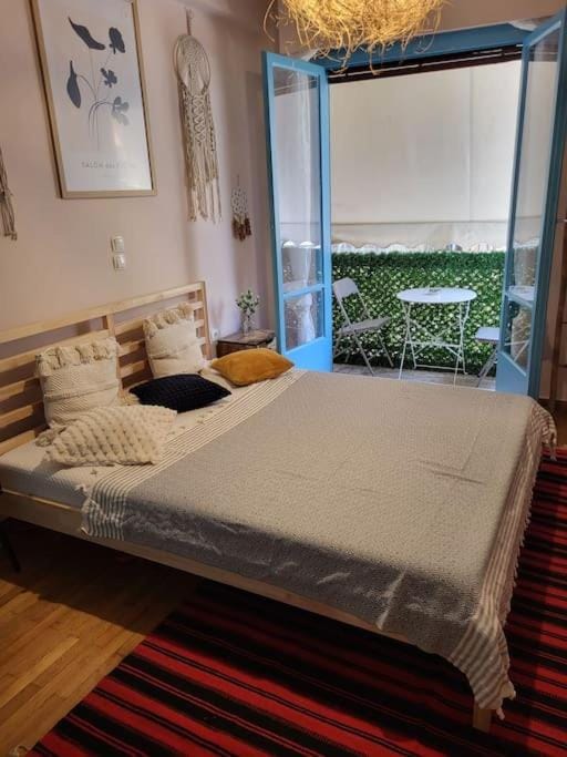 Viva la Frida Boho Apartment in Central Athens Apartment in Athens