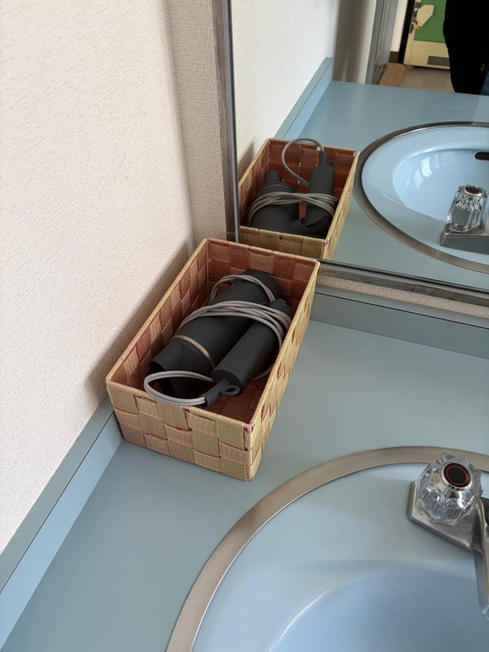 Public Bath