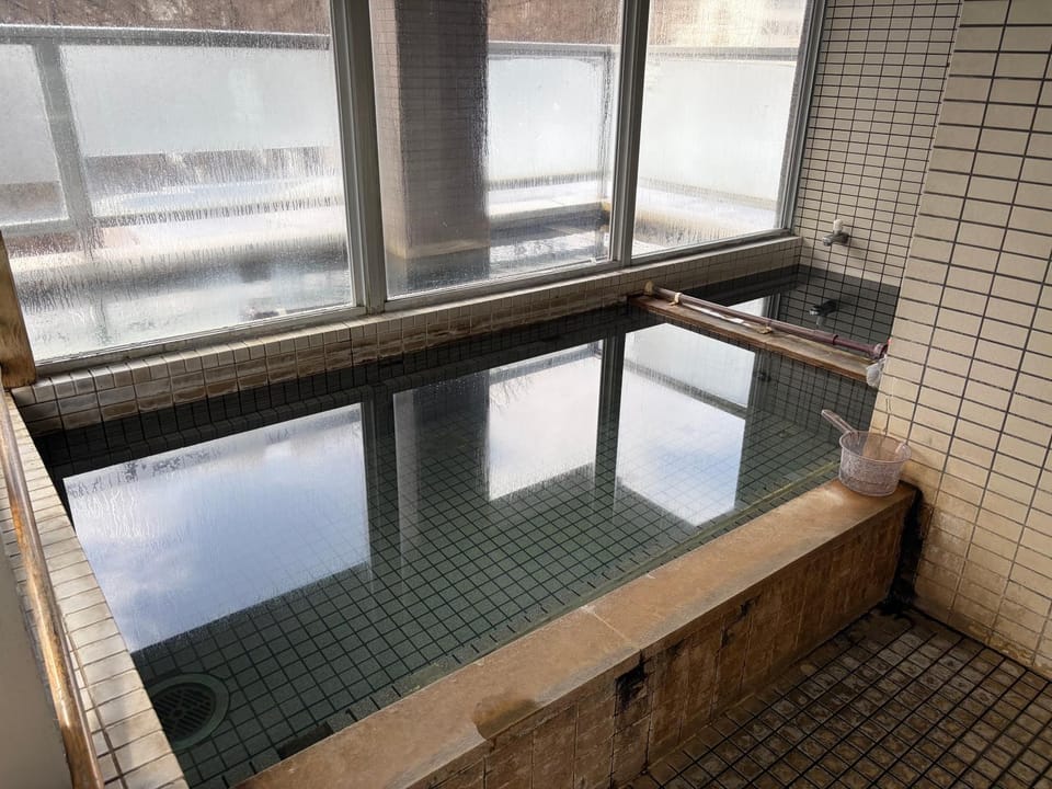 Hot Spring Bath, Public Bath