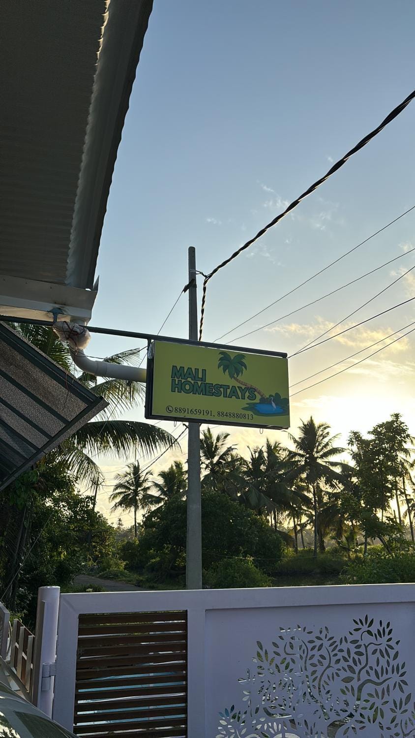 Logo/Certificate/Sign, Street view