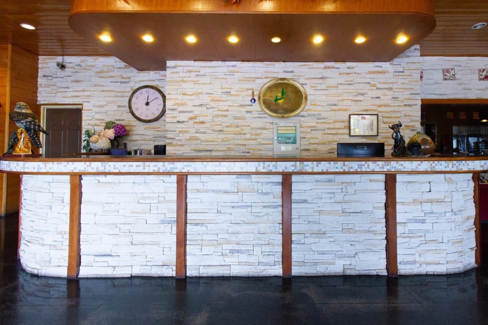 Lounge or bar