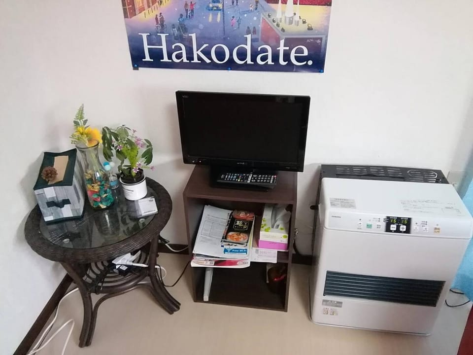 Corpo Marika 0 - Vacation STAY 43292v Apartment in Hokkaido Prefecture