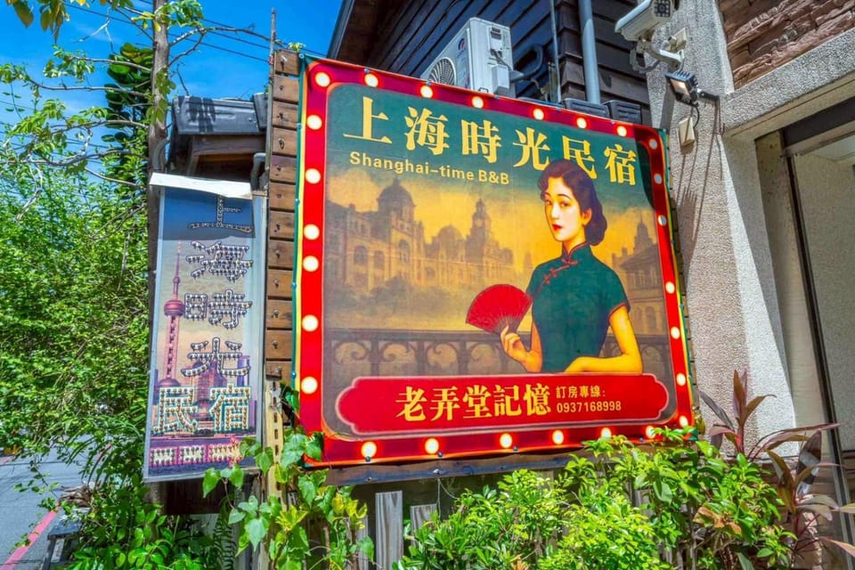 Property logo or sign, Street view