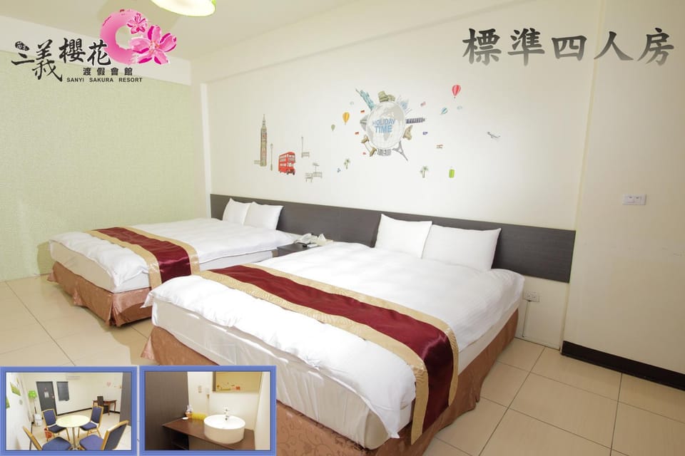 Sanyi Sakura Resort Vacation rental in Taiwan, Province of China