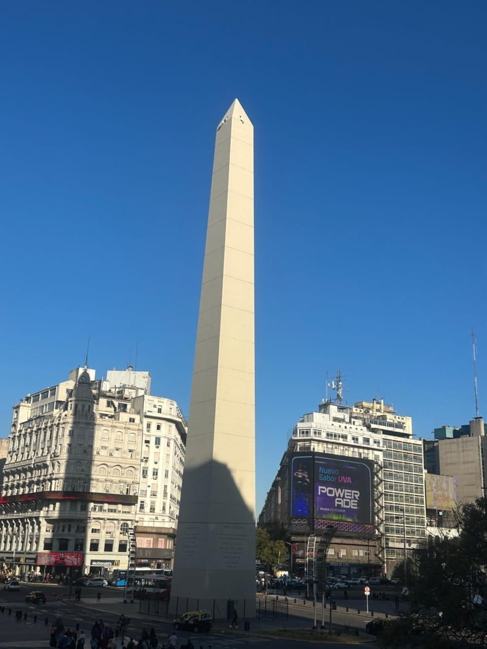 Nearby landmark, City view, Landmark view, Location