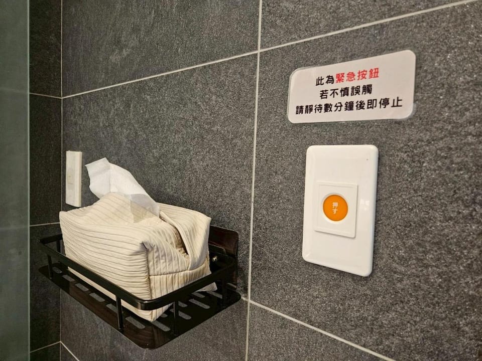 Toilet, Hot Spring Bath, Hot Spring Bath, Area and facilities, Area and facilities