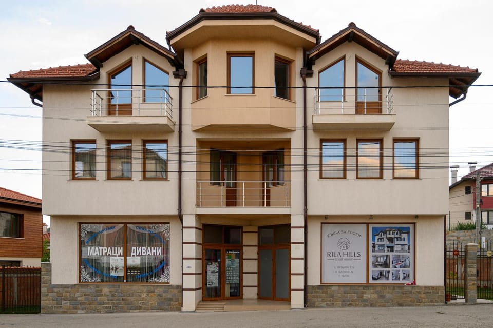 Rila Hills Bed and Breakfast in North Macedonia