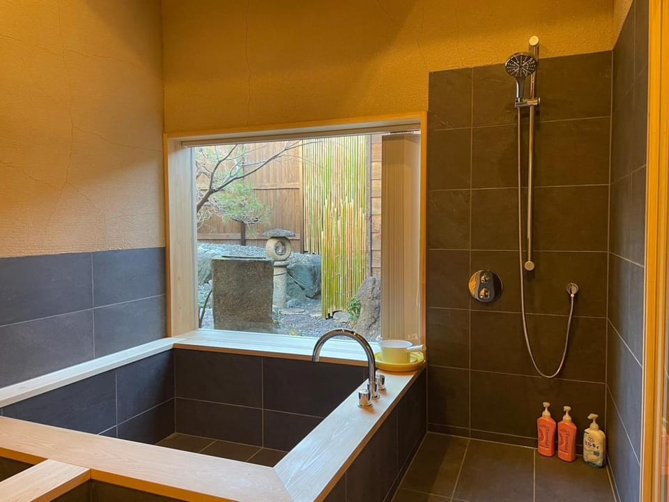 Bathroom, Bath