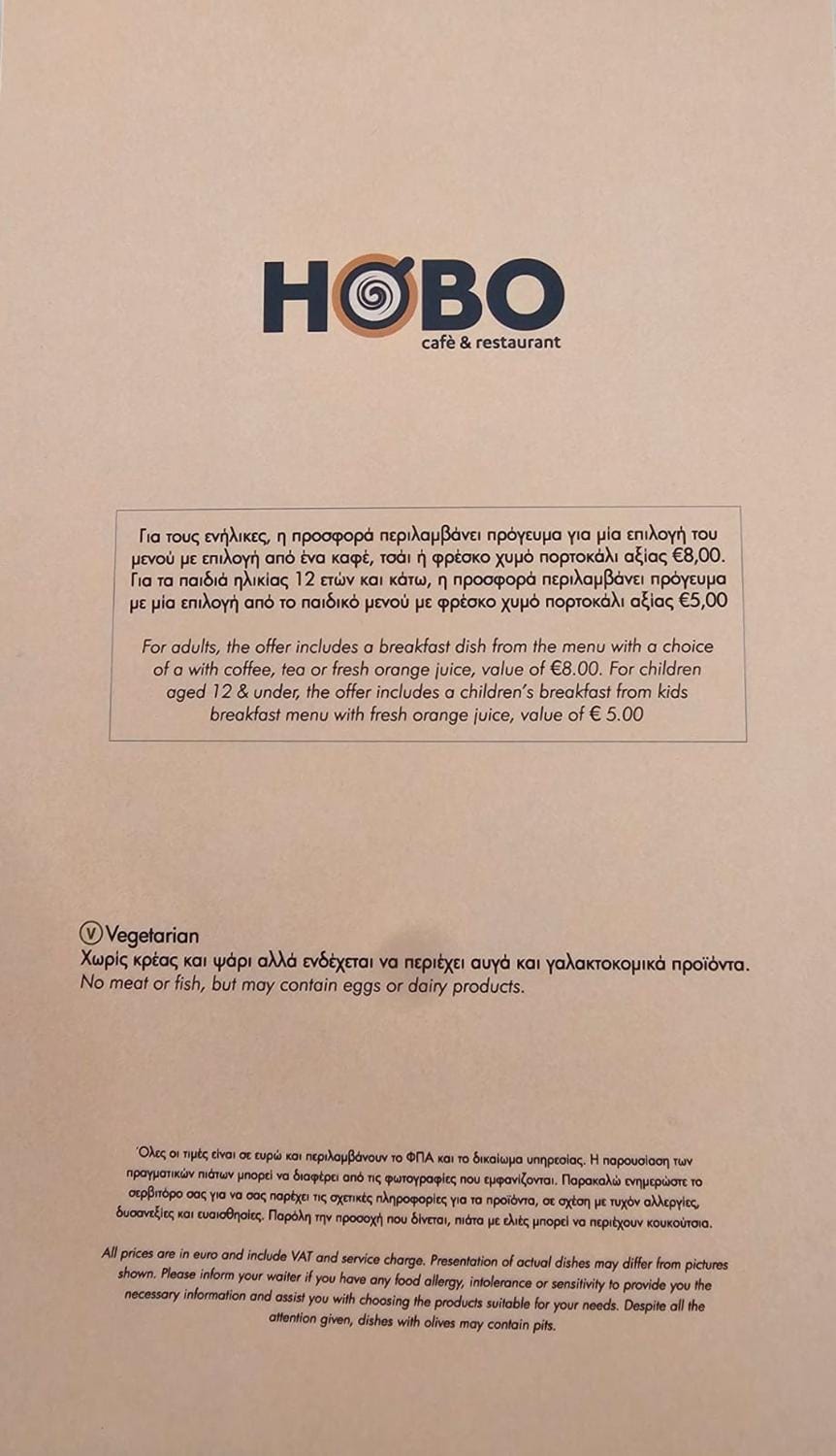 Logo/Certificate/Sign