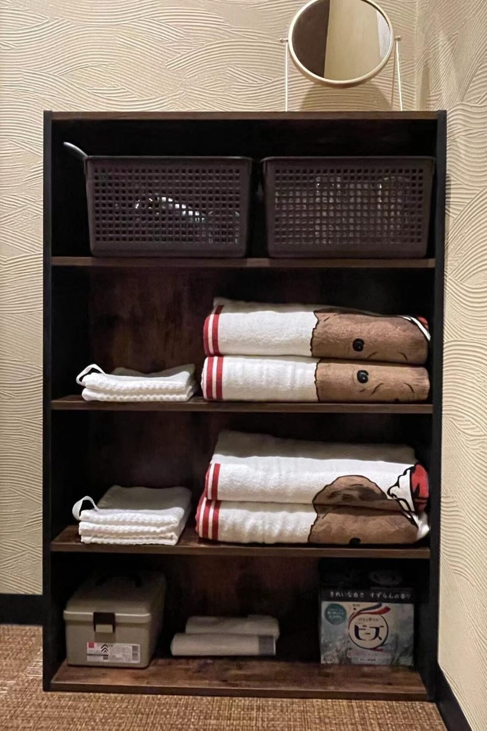towels
