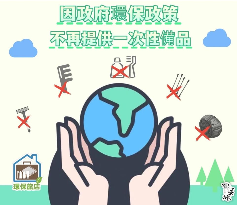 宥心文旅You Sin B&B Bed and Breakfast in Kaohsiung