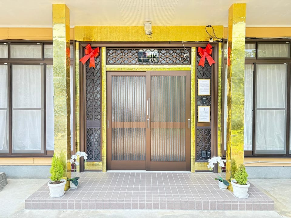 一棟貸しの宿 水戸ハウス Vacation Rental MITO HOUSE House in Japan