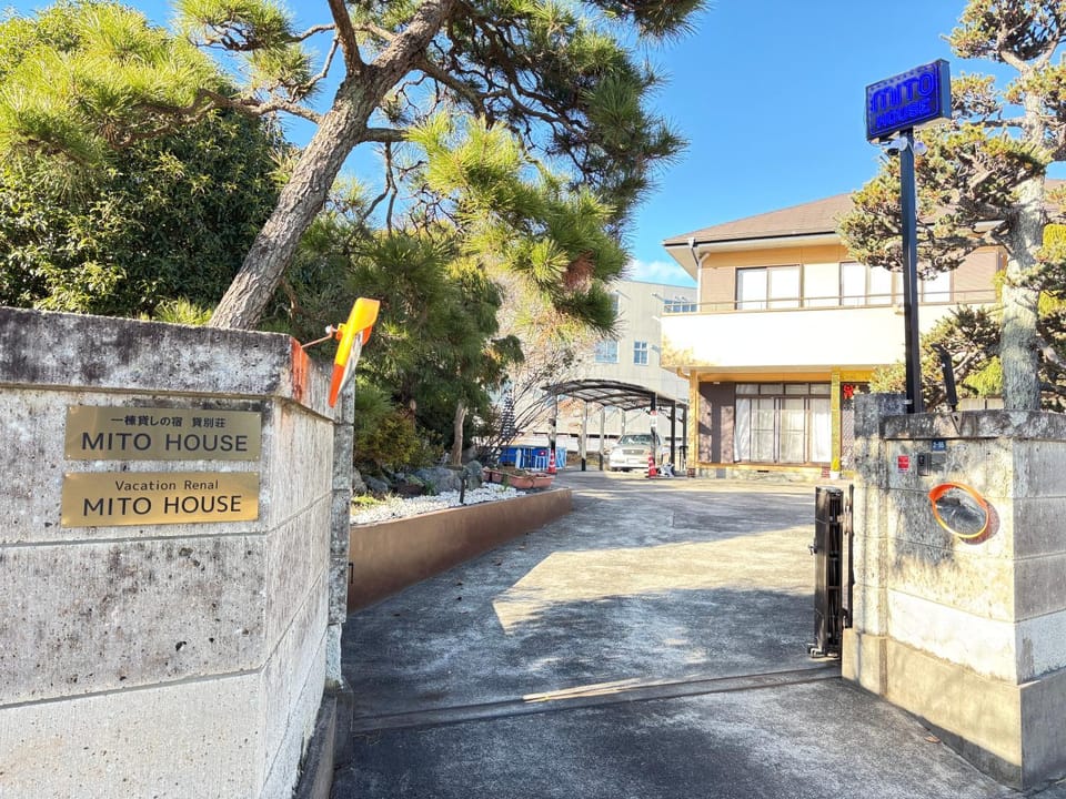 一棟貸しの宿 水戸ハウス Vacation Rental MITO HOUSE House in Japan