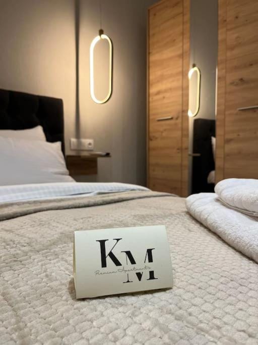 K&M Bantzh A’ Apartment in Decentralized Administration of Macedonia and Thrace