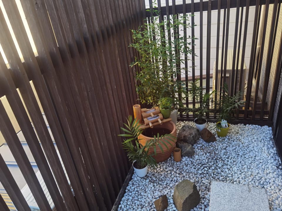 Garden, Garden