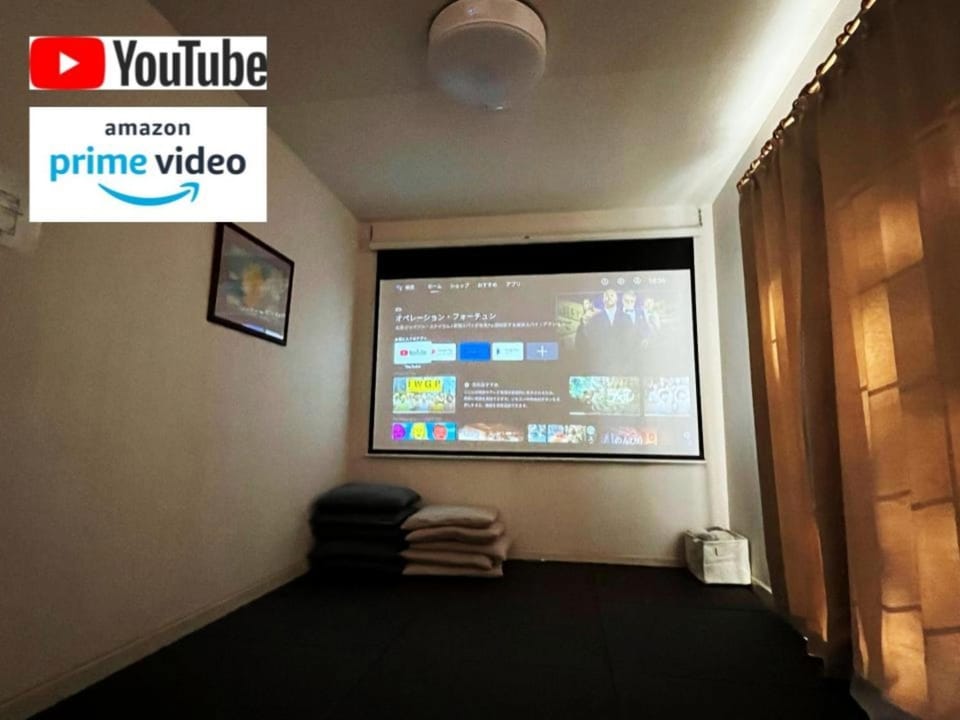 TV and multimedia, Living room