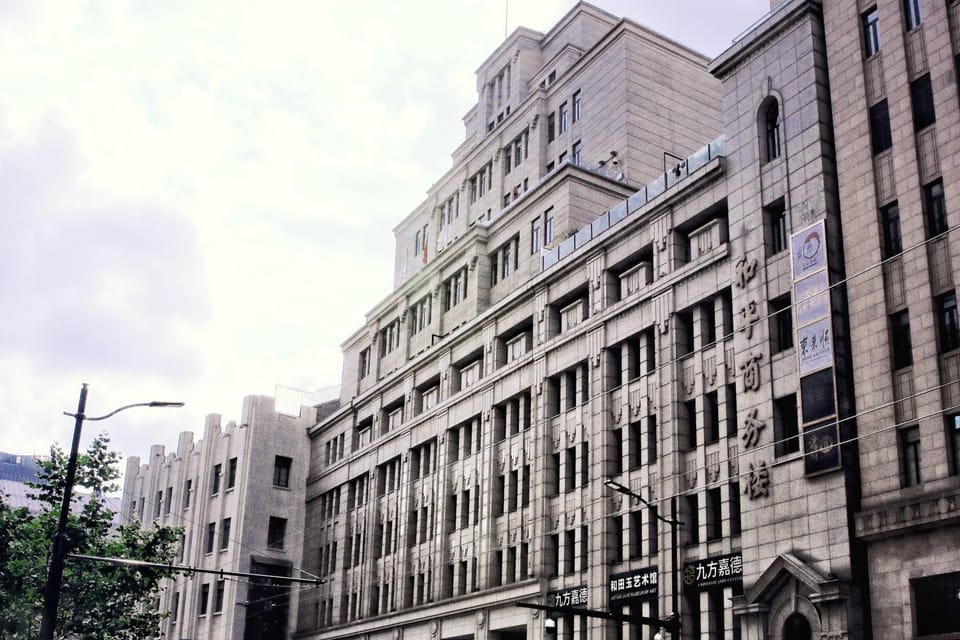 Facade/entrance, Off site