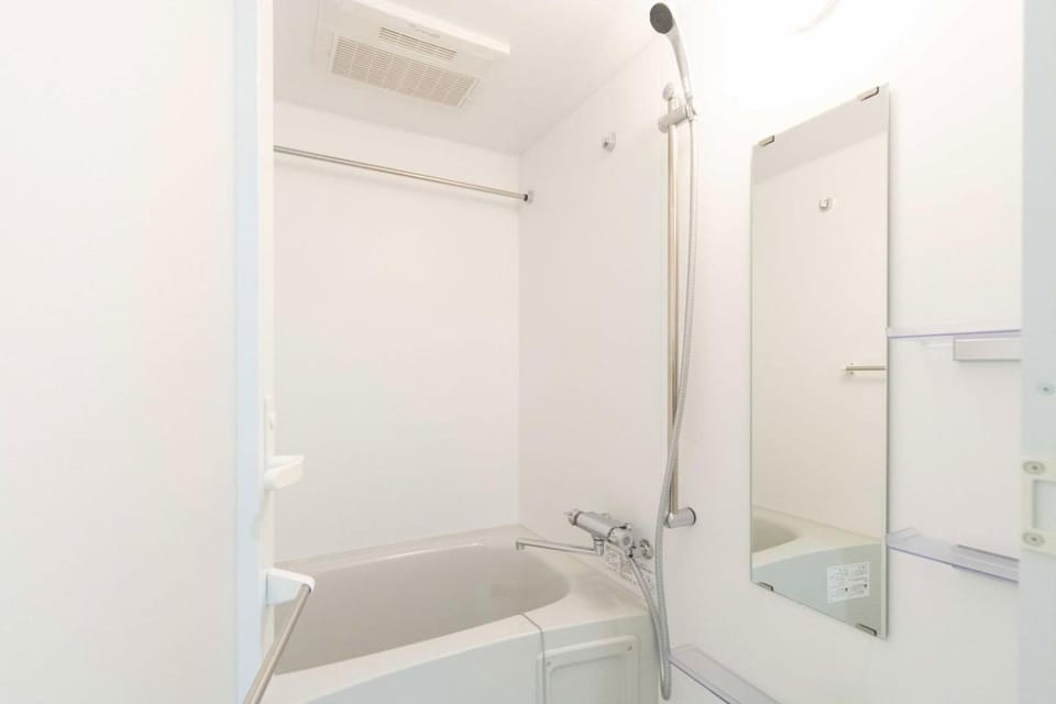 Shower, Bathroom, Bath