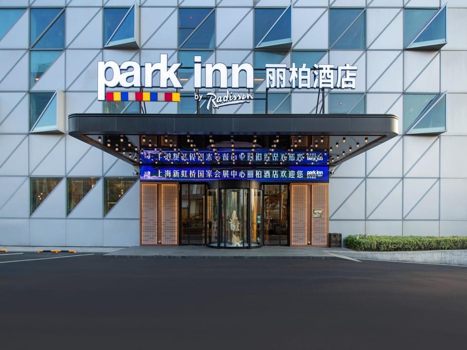 Park Inn by Radisson Shanghai Shanghai Middle Jiasong Road Outlets Hotel in Shanghai