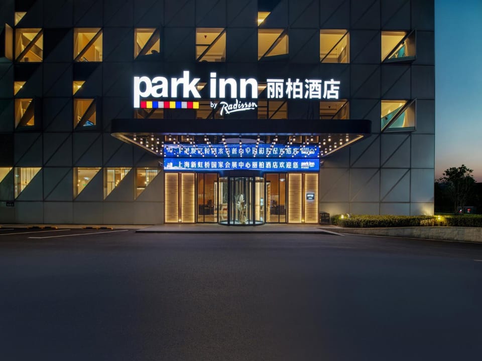 Park Inn by Radisson Shanghai Shanghai Middle Jiasong Road Outlets Hotel in Shanghai